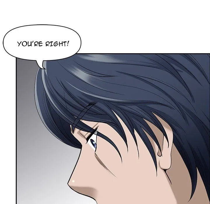 Chapter 51, page 31