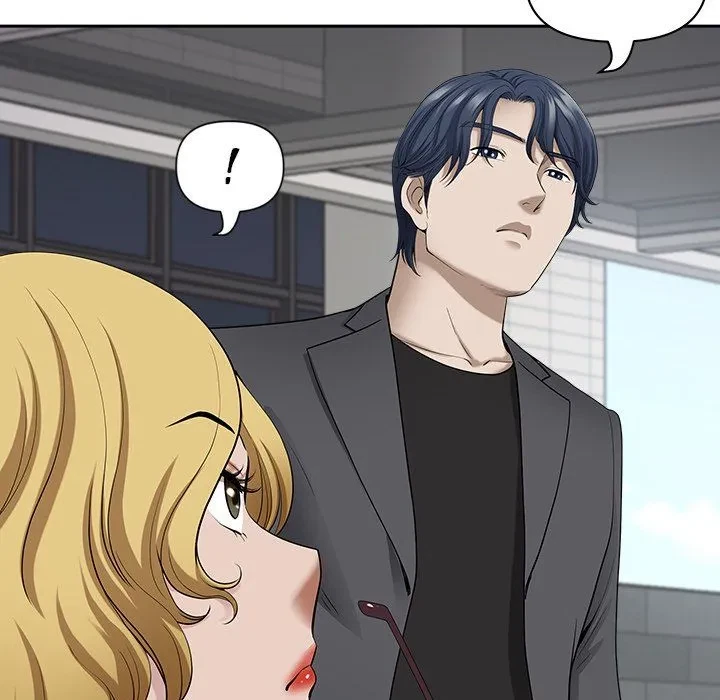 Chapter 51, page 44