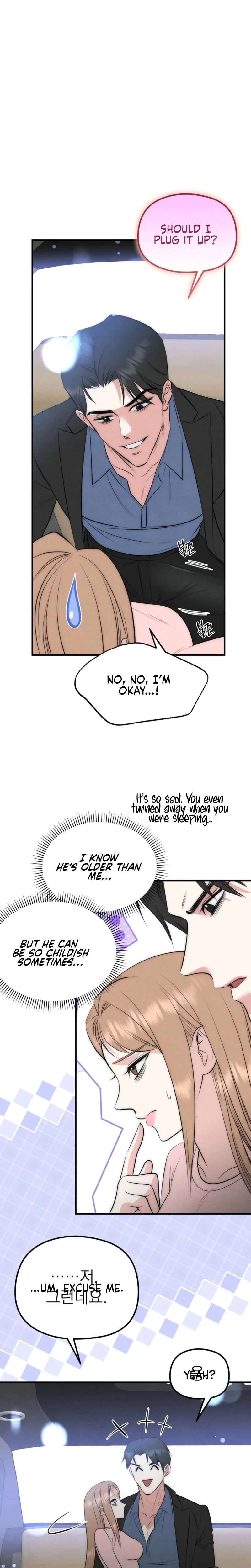 Fox Trap Chapter 11, page 17