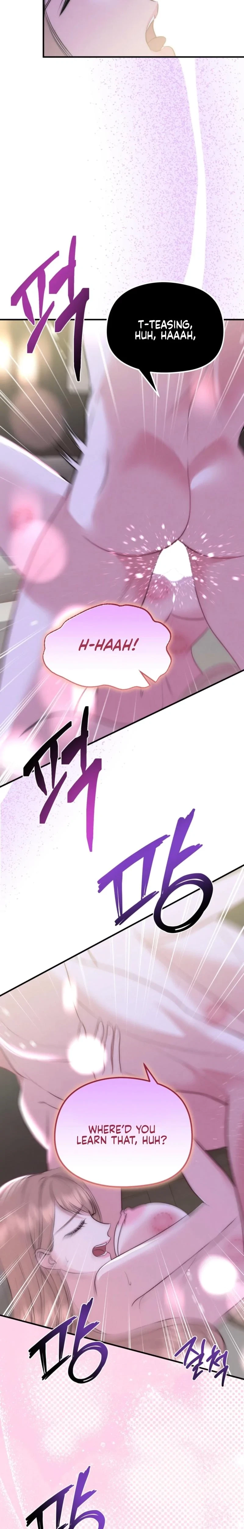 Fox Trap Chapter 11, page 7