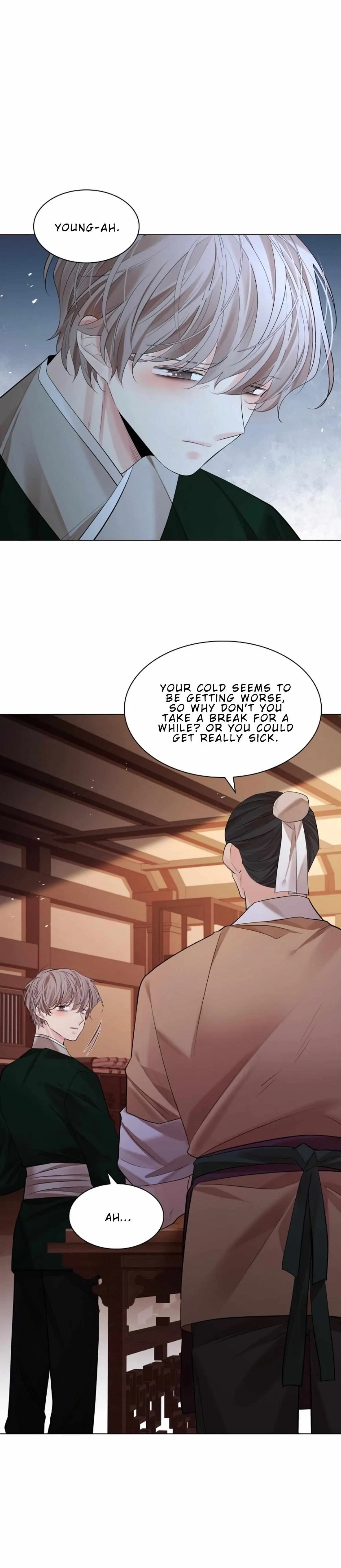 Chapter 79, page 7