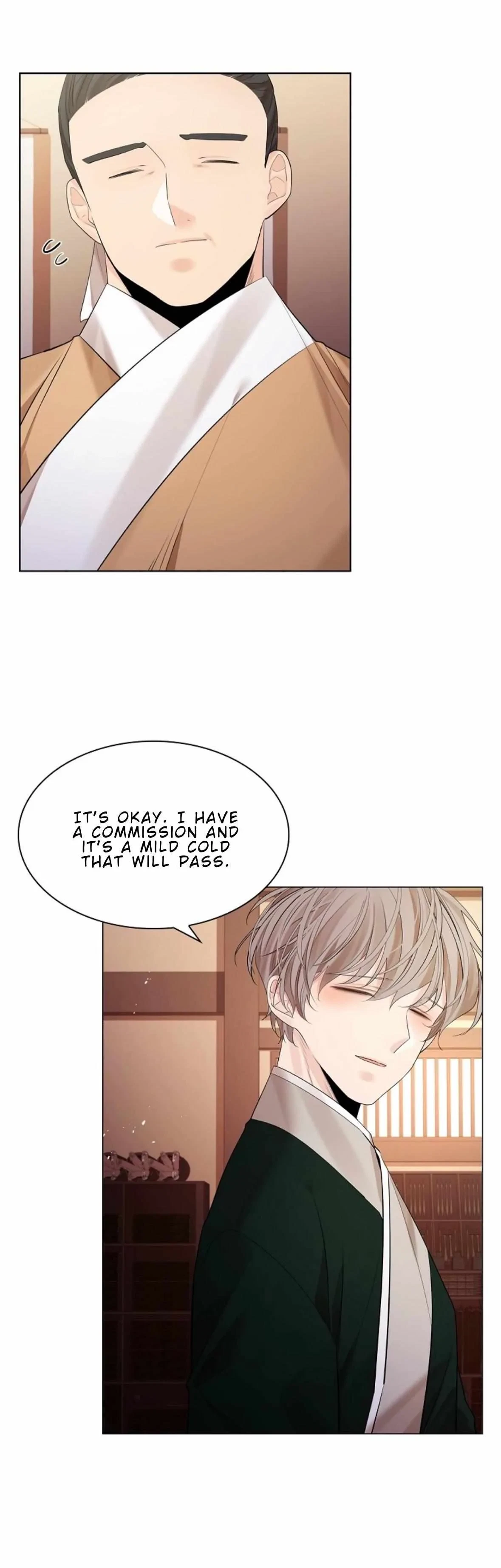 Chapter 79, page 8