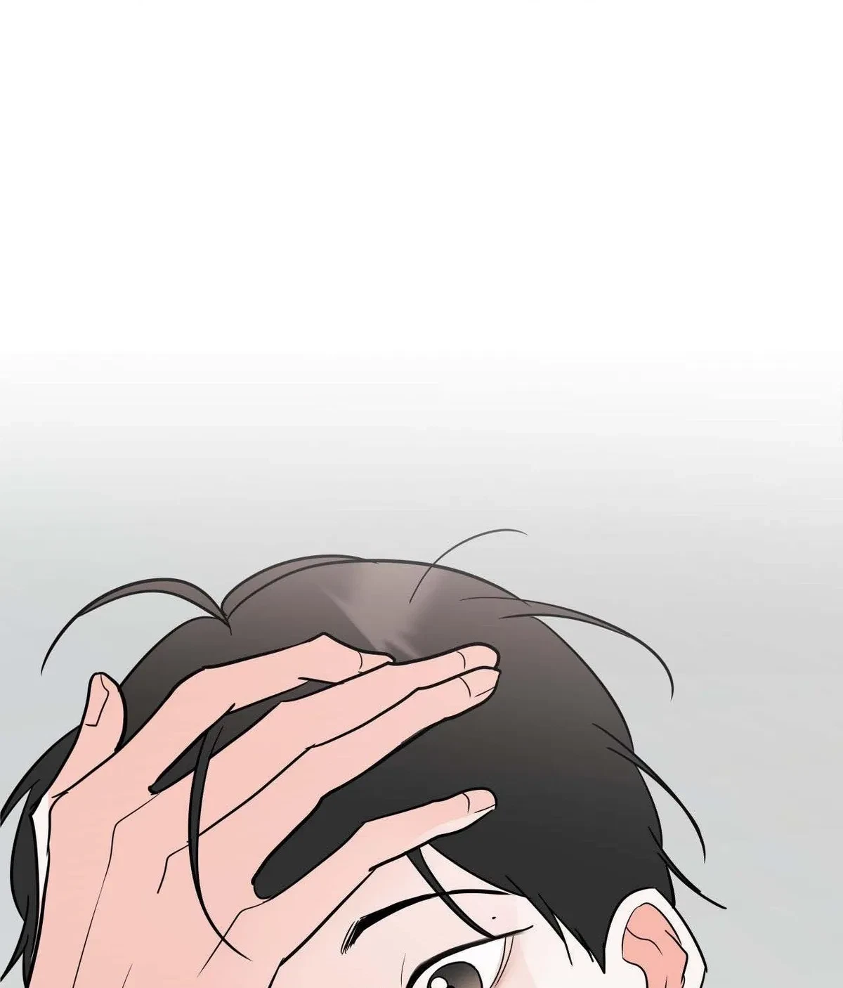 Lend Me Some Sugar Chapter 80.23, page 22