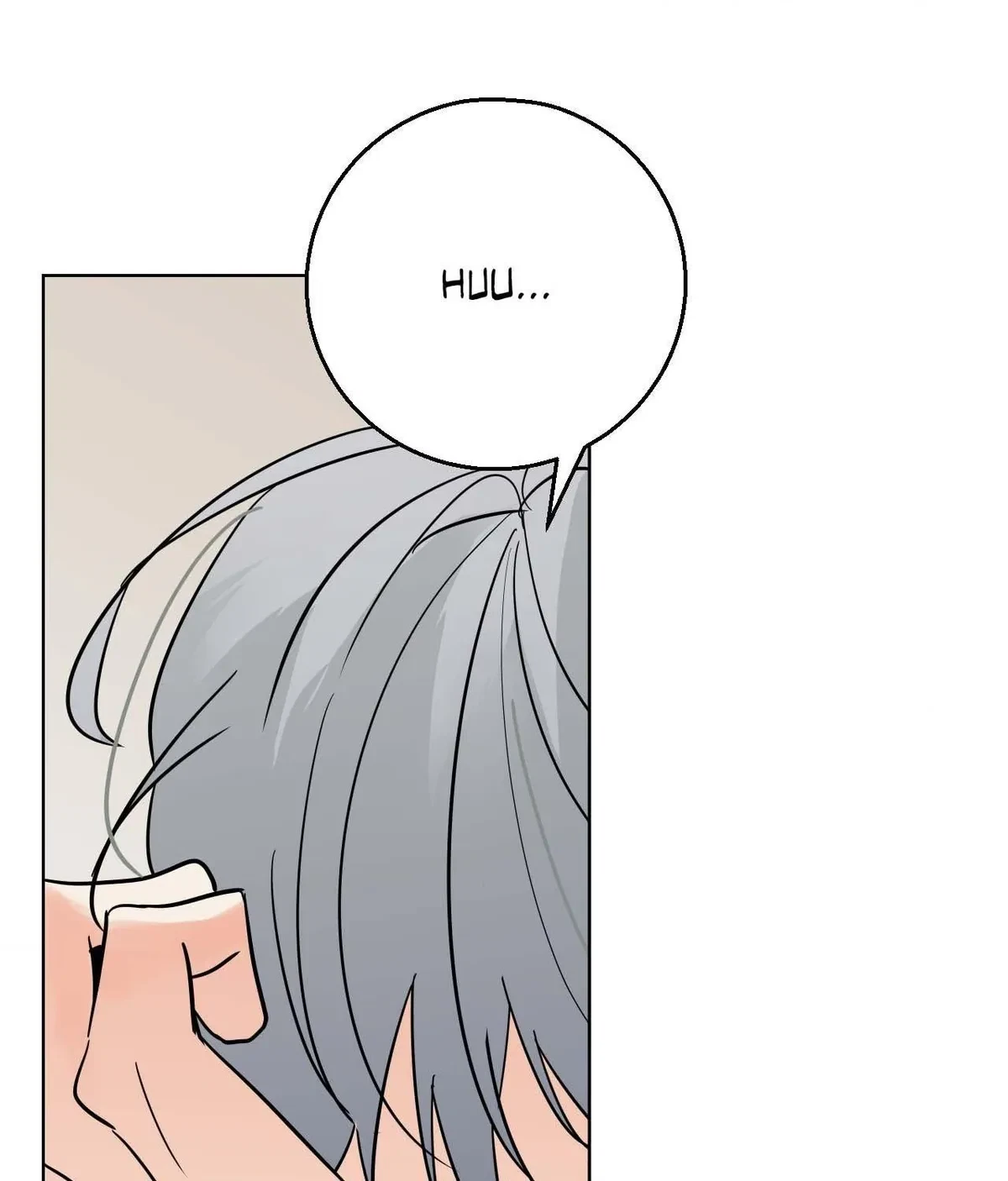 Lend Me Some Sugar Chapter 80.23, page 5