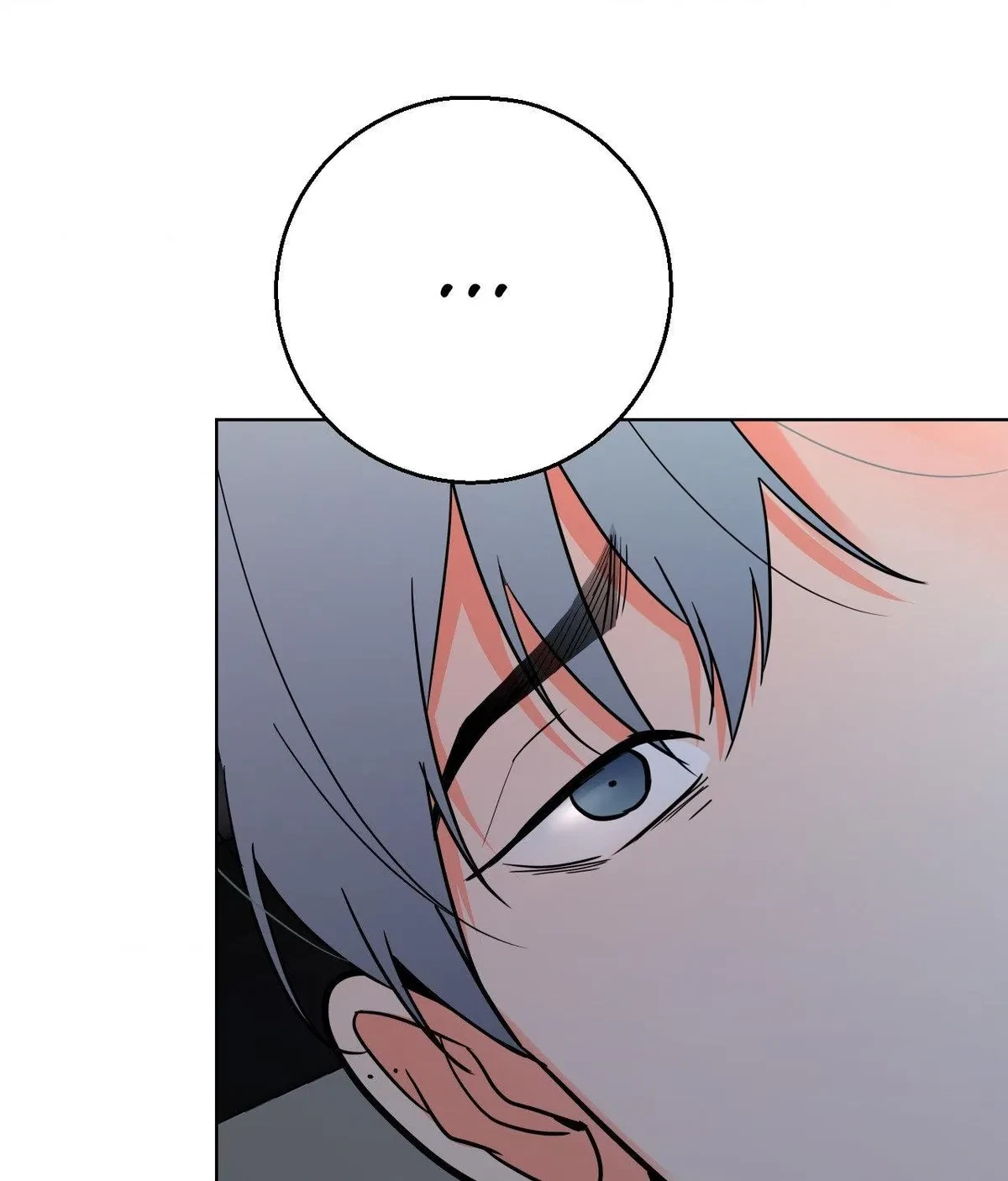 Lend Me Some Sugar Chapter 80.23, page 73