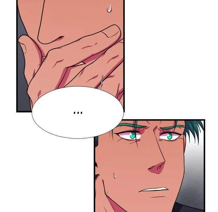 Chapter 6, page 42