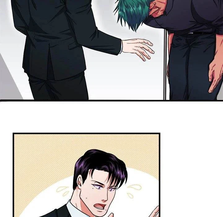 Chapter 6, page 5