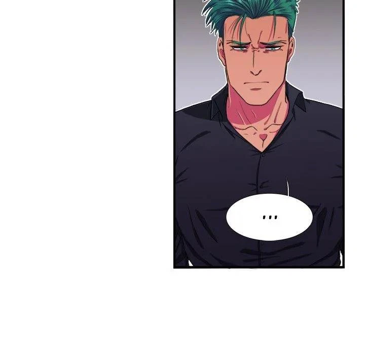 Chapter 6, page 65