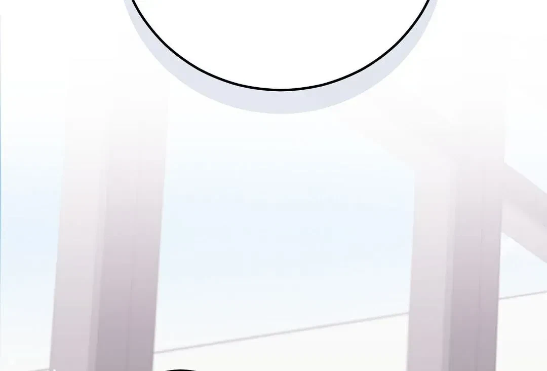 Chapter 1.1, page 133