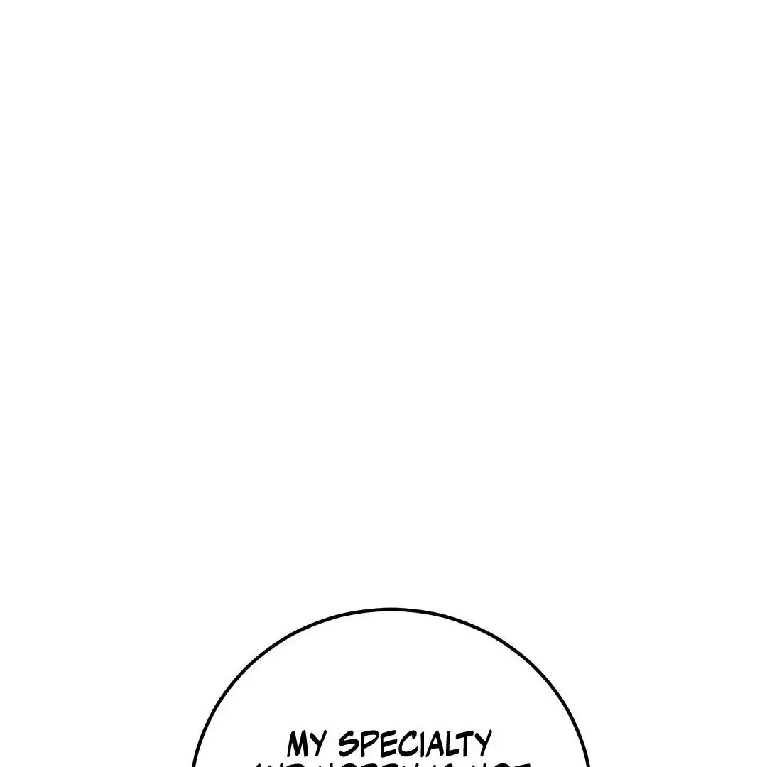 Chapter 1.1, page 248