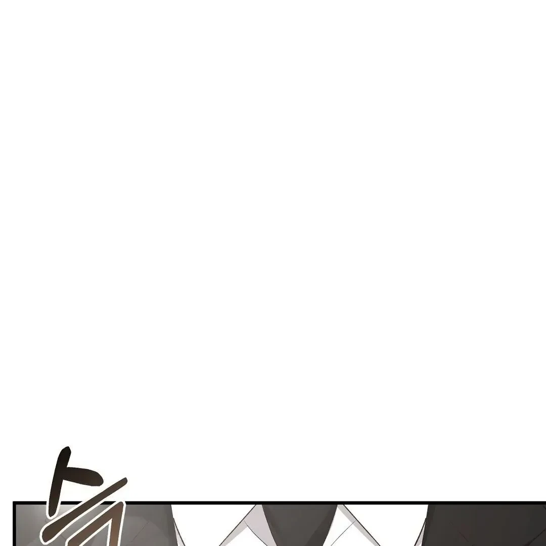 Chapter 1.1, page 47