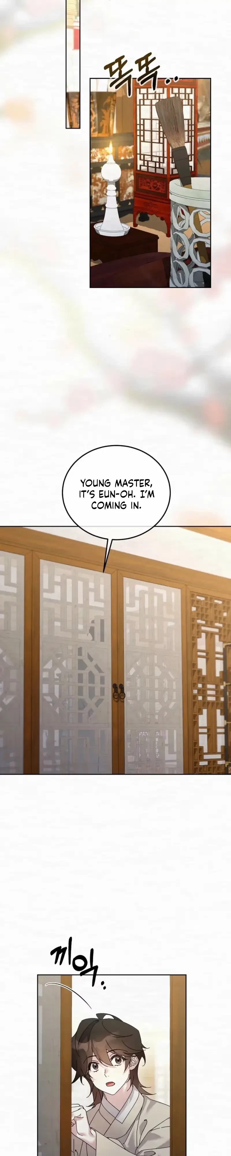 Chapter 37, page 7