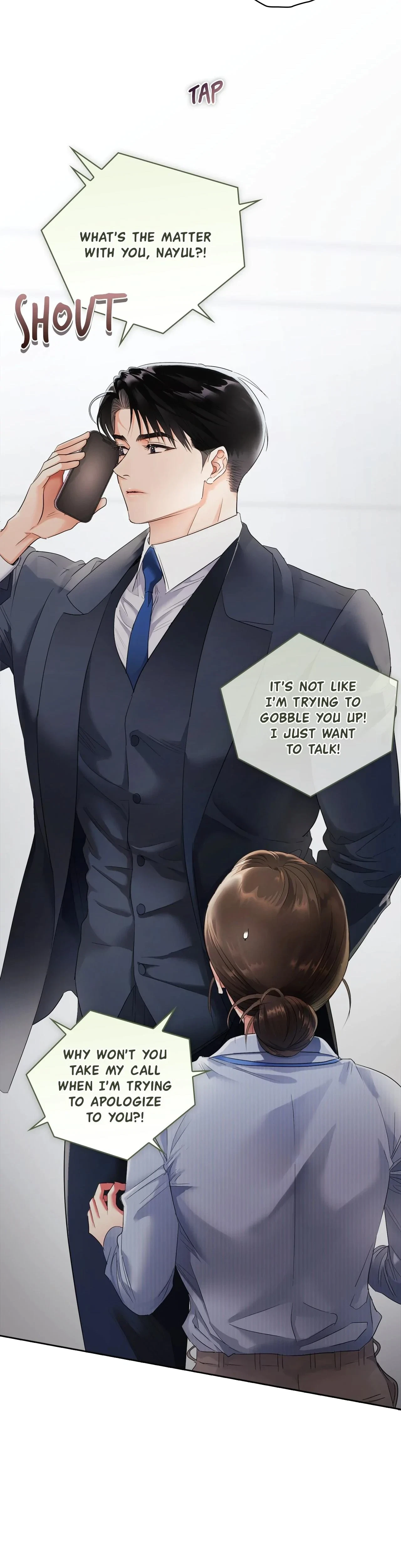 Chapter 82, page 16