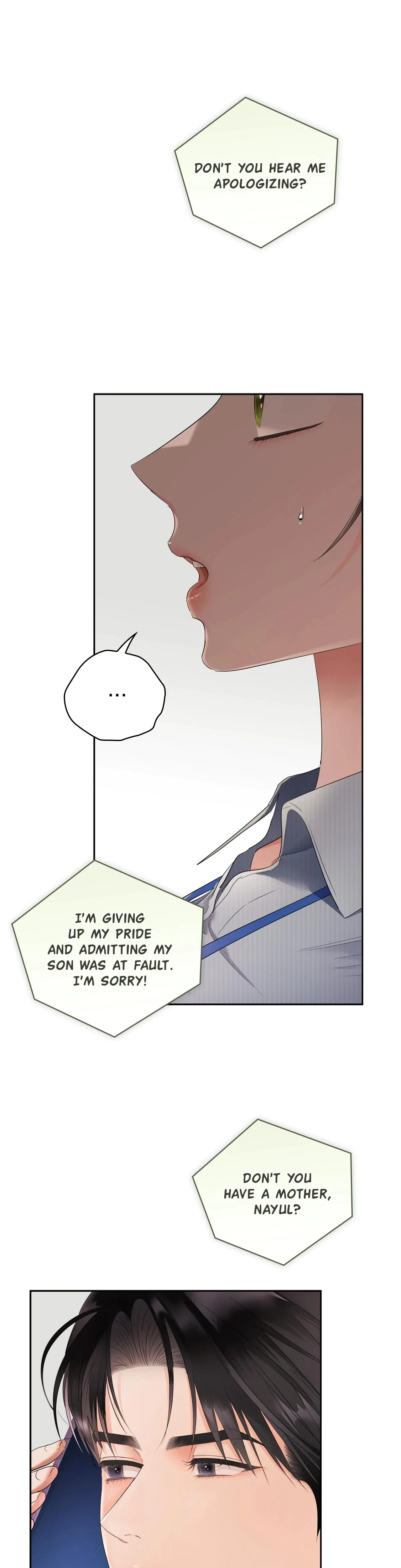Chapter 82, page 17