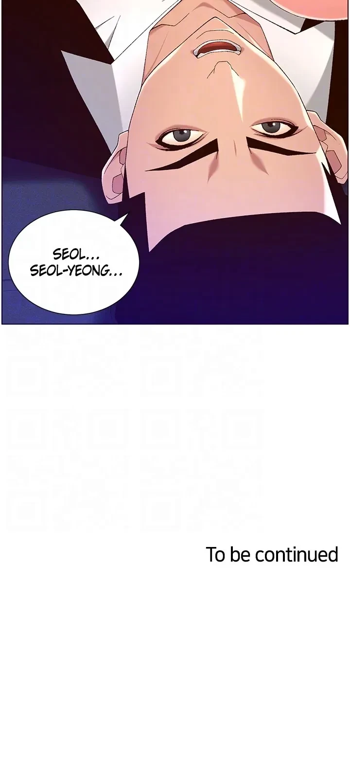 Chapter 45, page 35