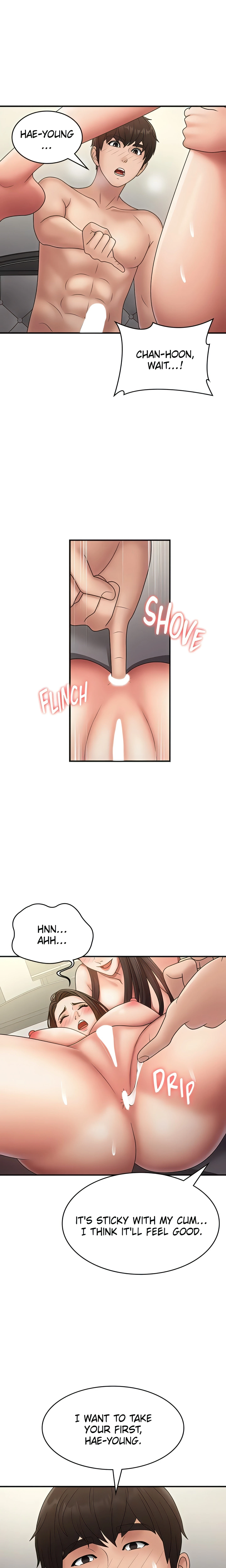 Chapter 73, page 17