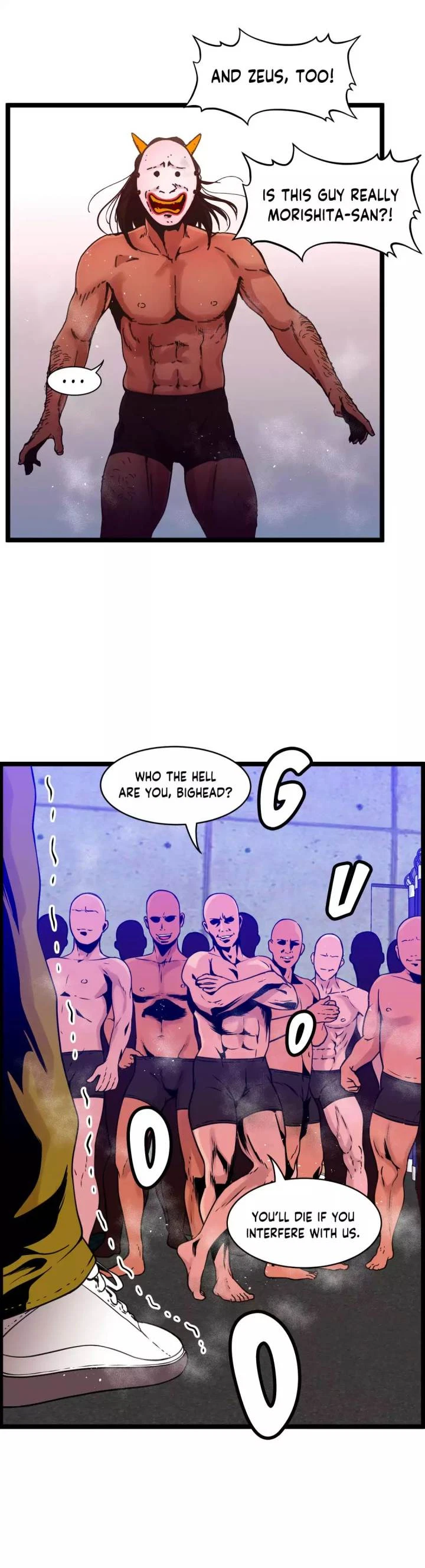 Chapter 88, page 6
