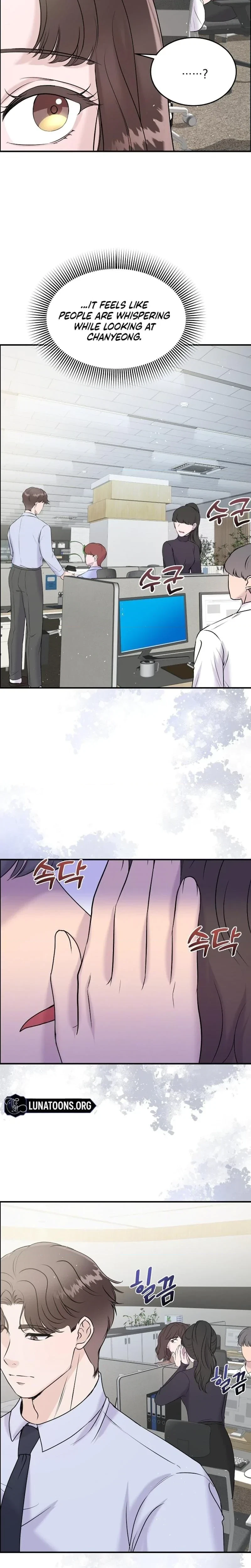 My Loving Robot Chapter 33, page 5