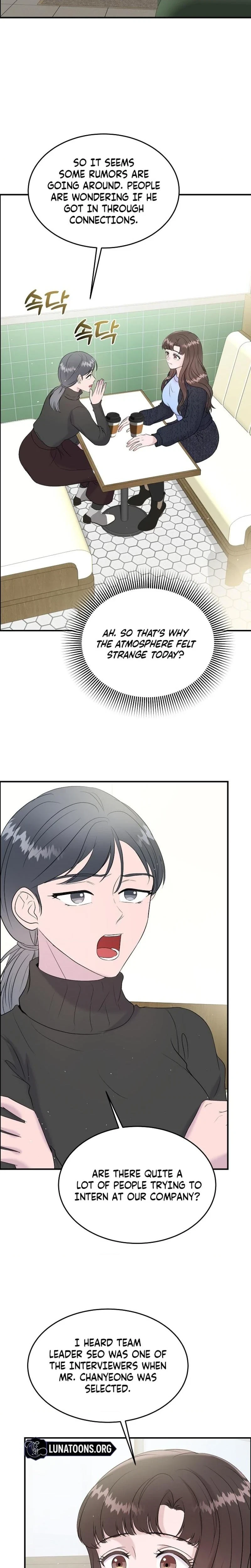 My Loving Robot Chapter 33, page 7