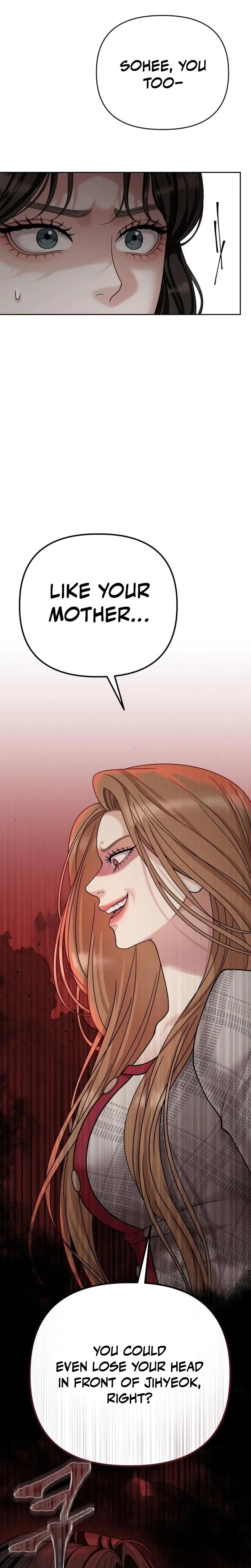 Chapter 2, page 3