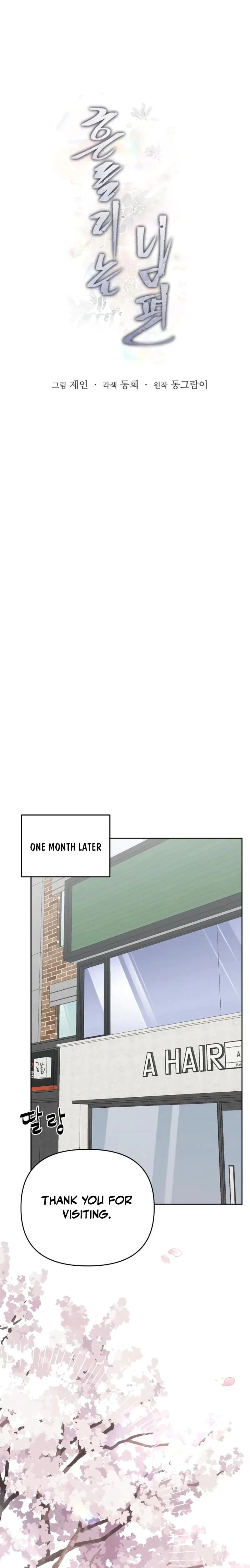 Chapter 2, page 36