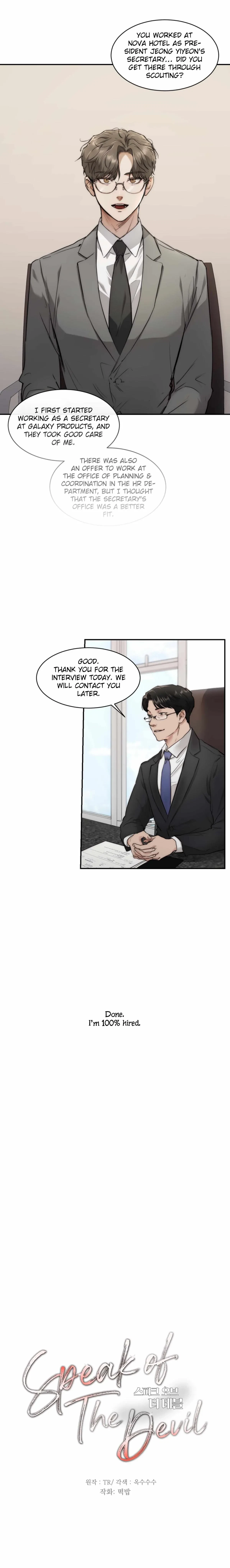 Chapter 42, page 3