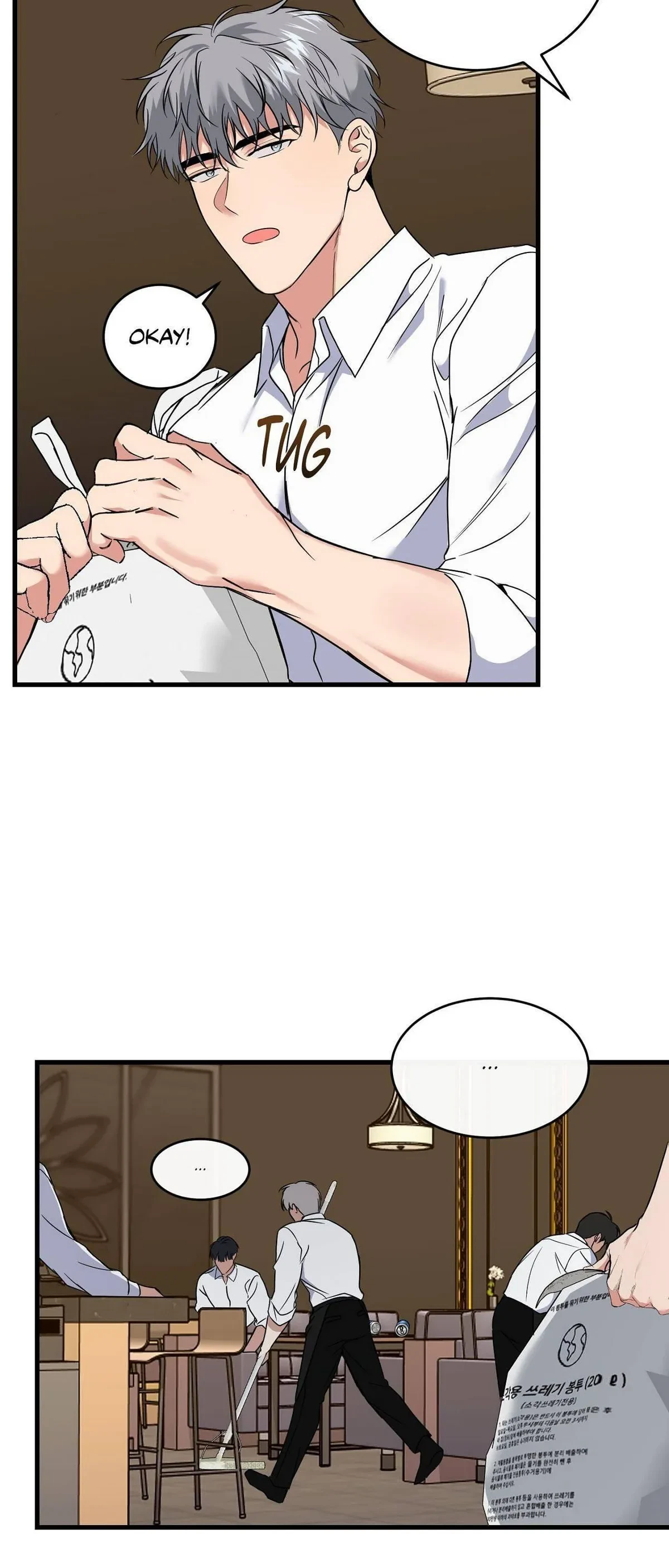 Chapter 27, page 33