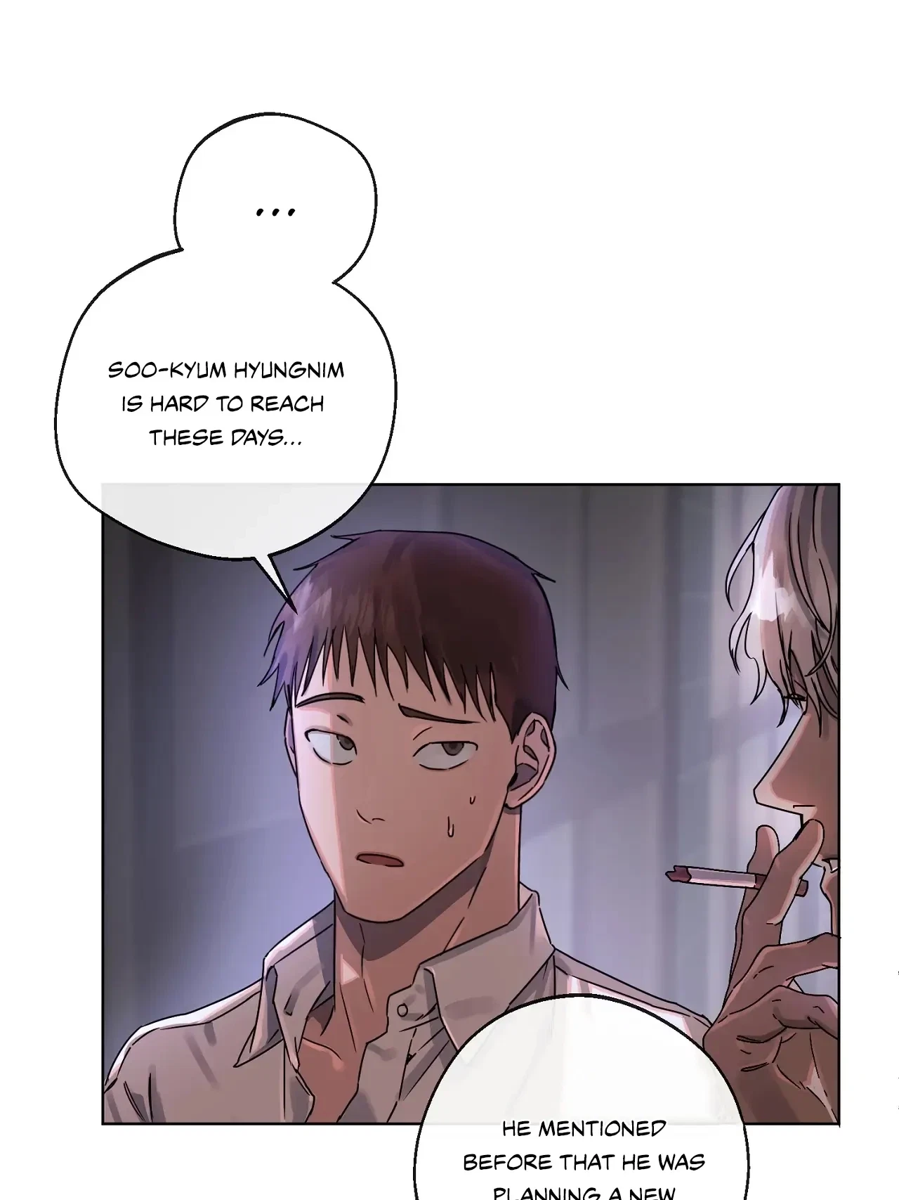 My Boss's Betrayal Chapter 0, page 14
