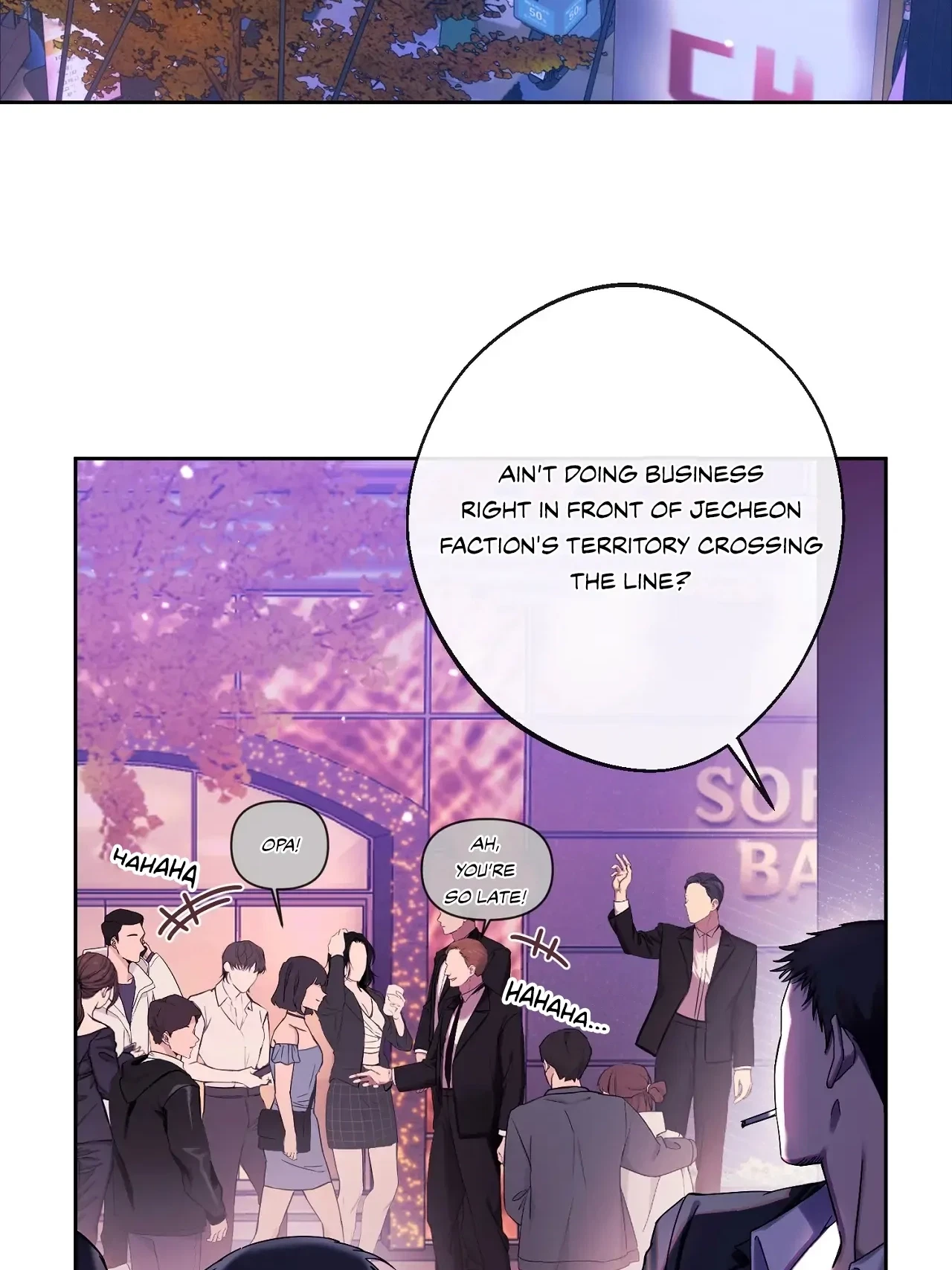 My Boss's Betrayal Chapter 0, page 9