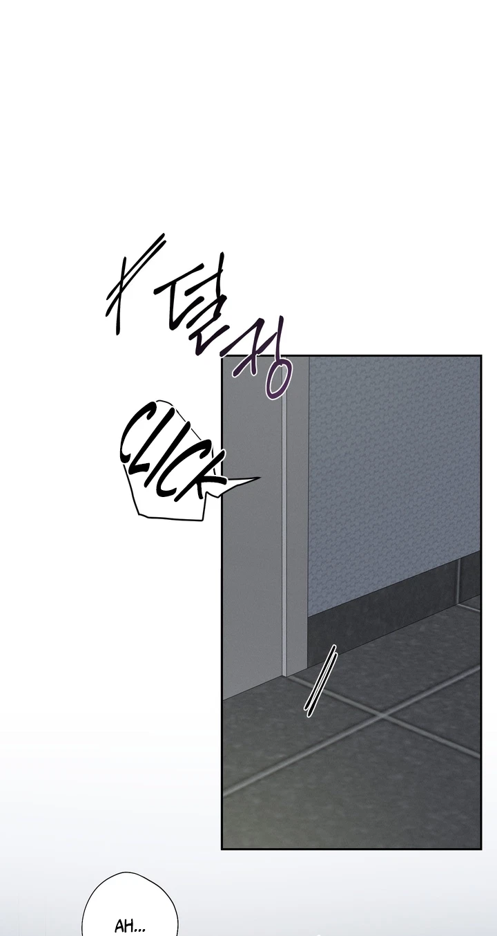 Chapter 52, page 47