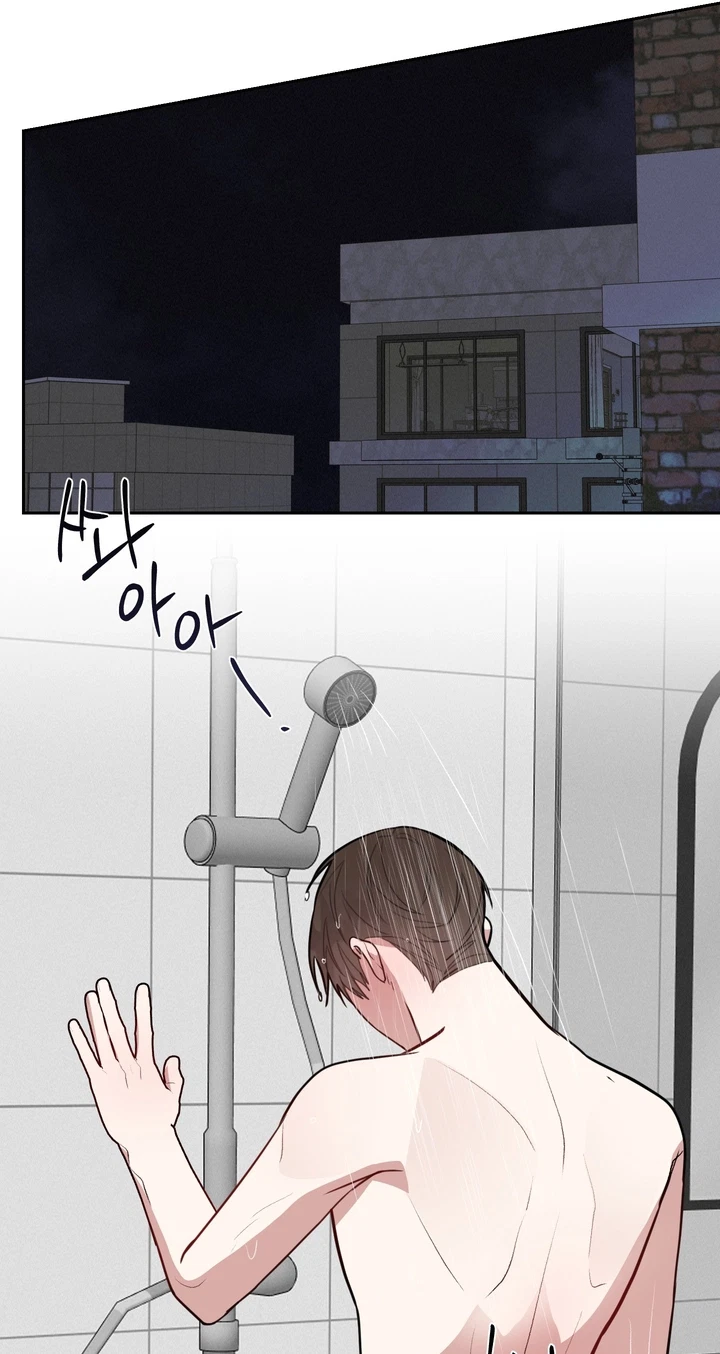 Chapter 52, page 53