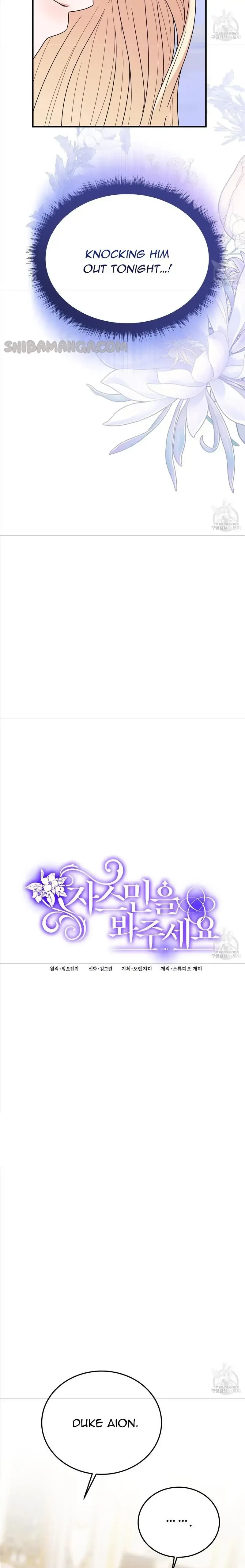 Please Look At Jasmine! Chapter 15, page 20