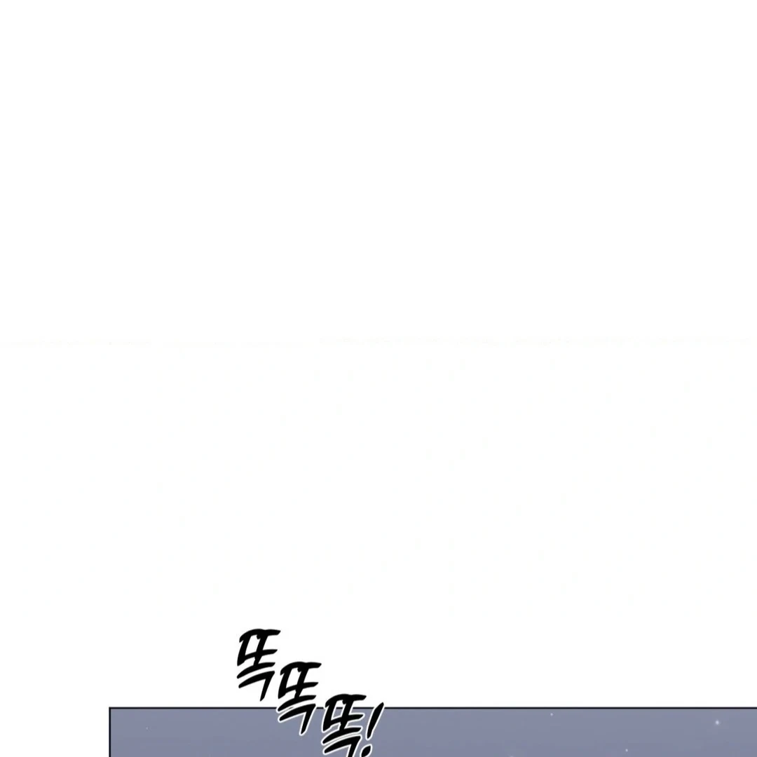 Chapter 30, page 76
