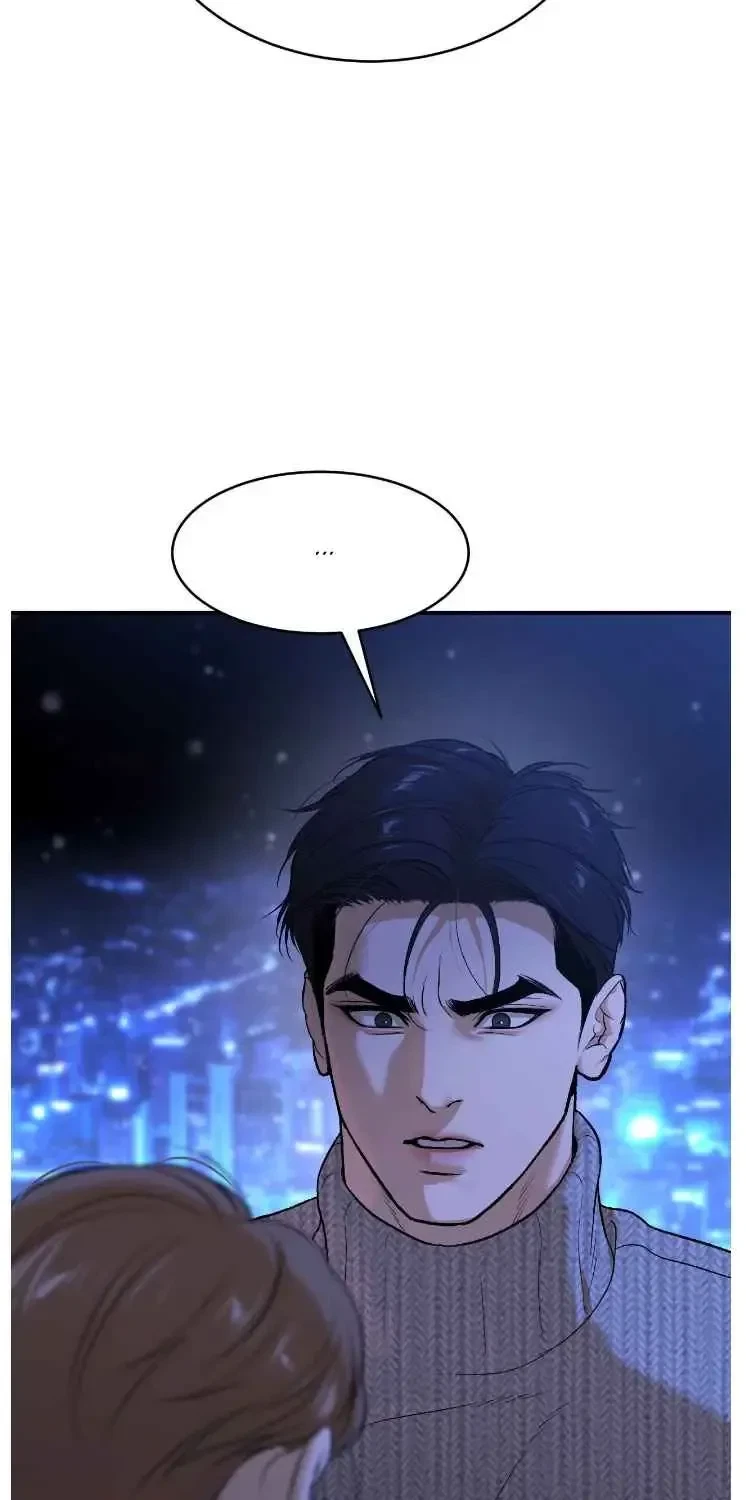 Chapter 93.5, page 15