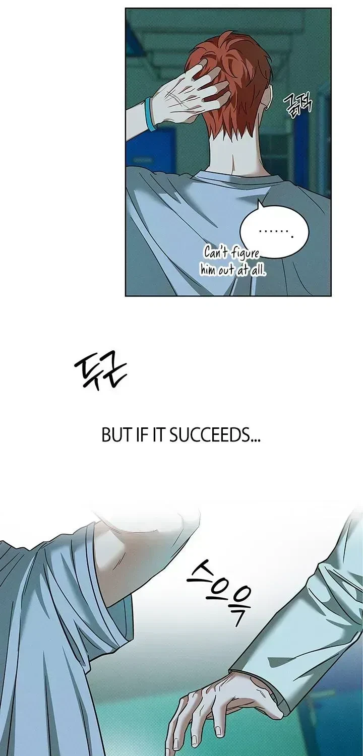 Chapter 1.3, page 50