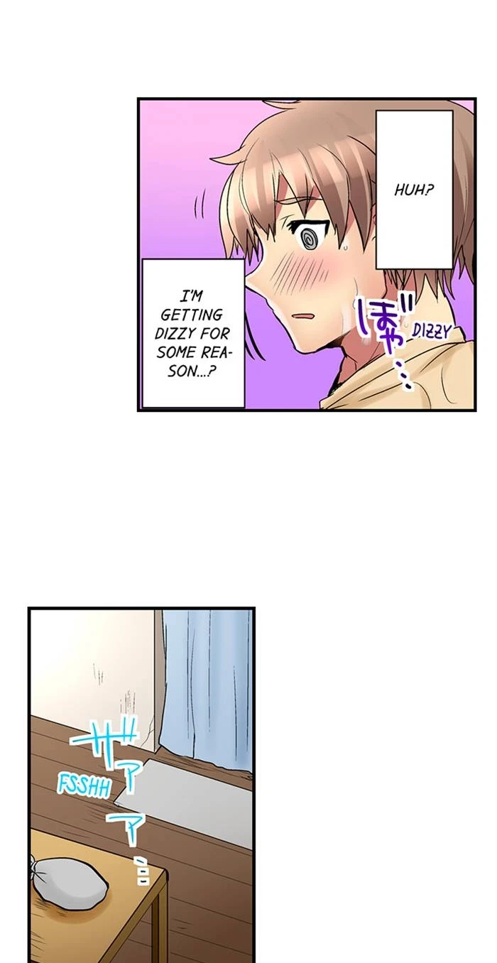 Chapter 15, page 33
