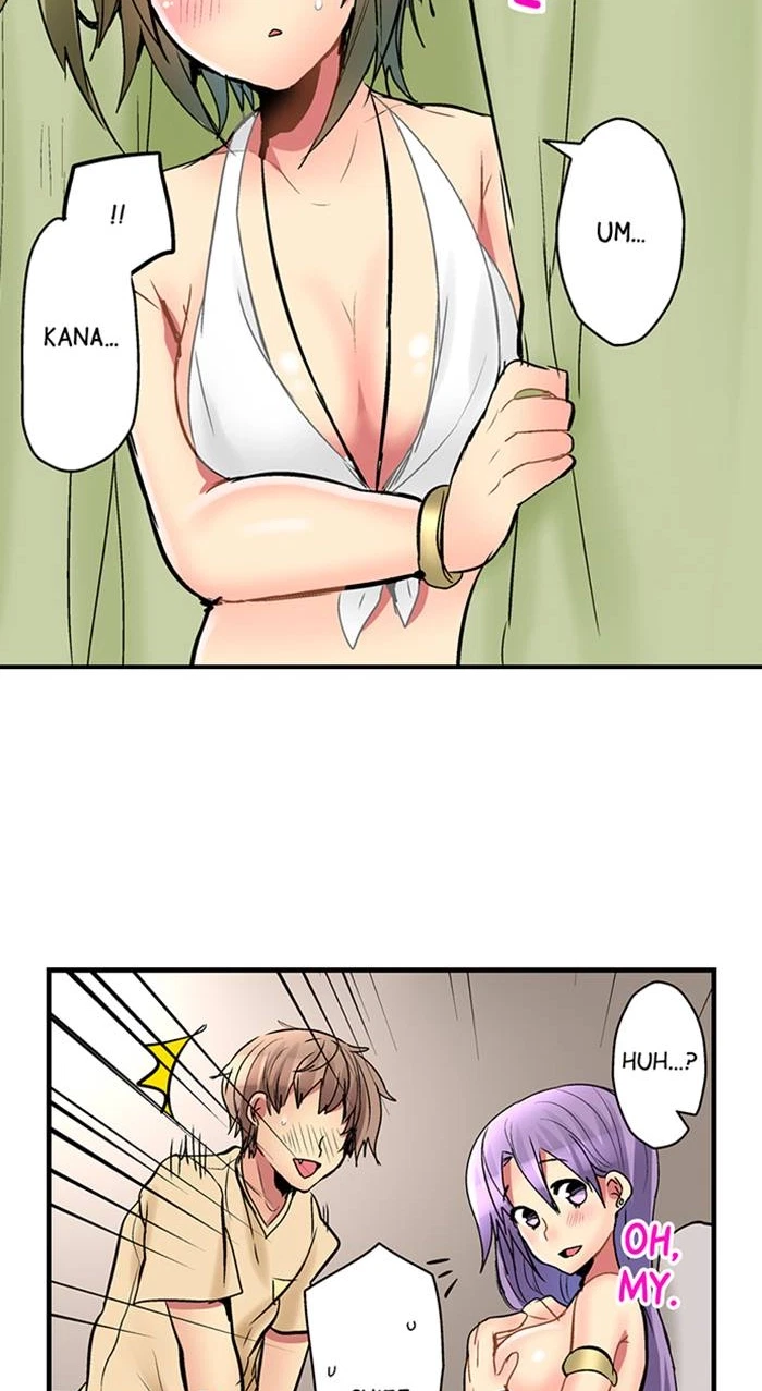 Chapter 15, page 7