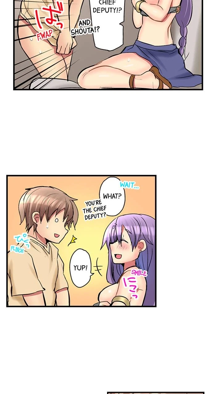 Chapter 15, page 8