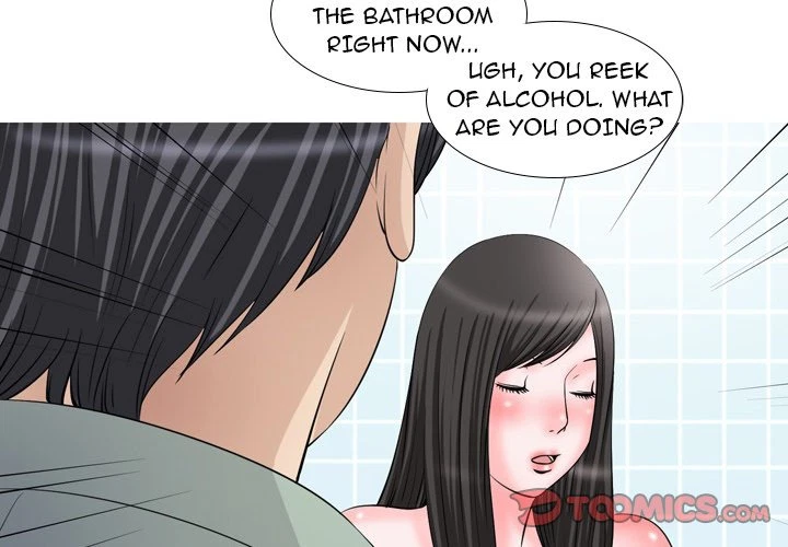 Chapter 48, page 3