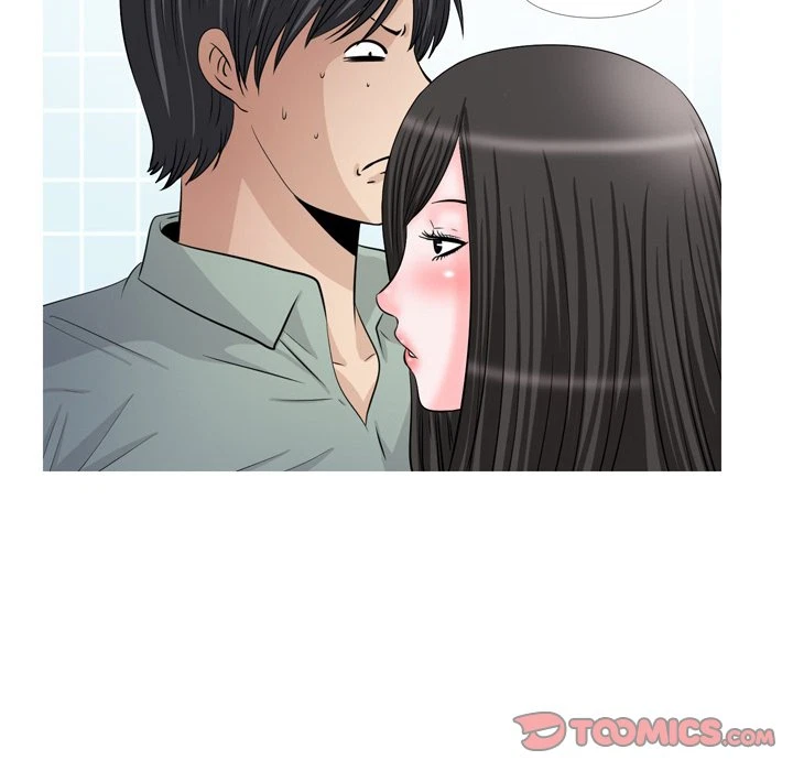 Chapter 48, page 5