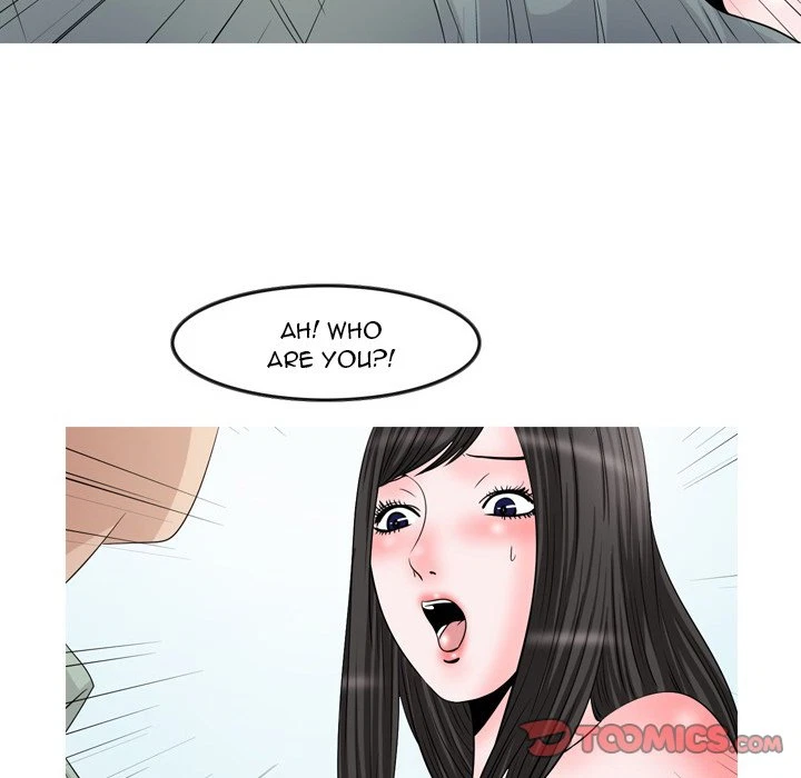 Chapter 48, page 7