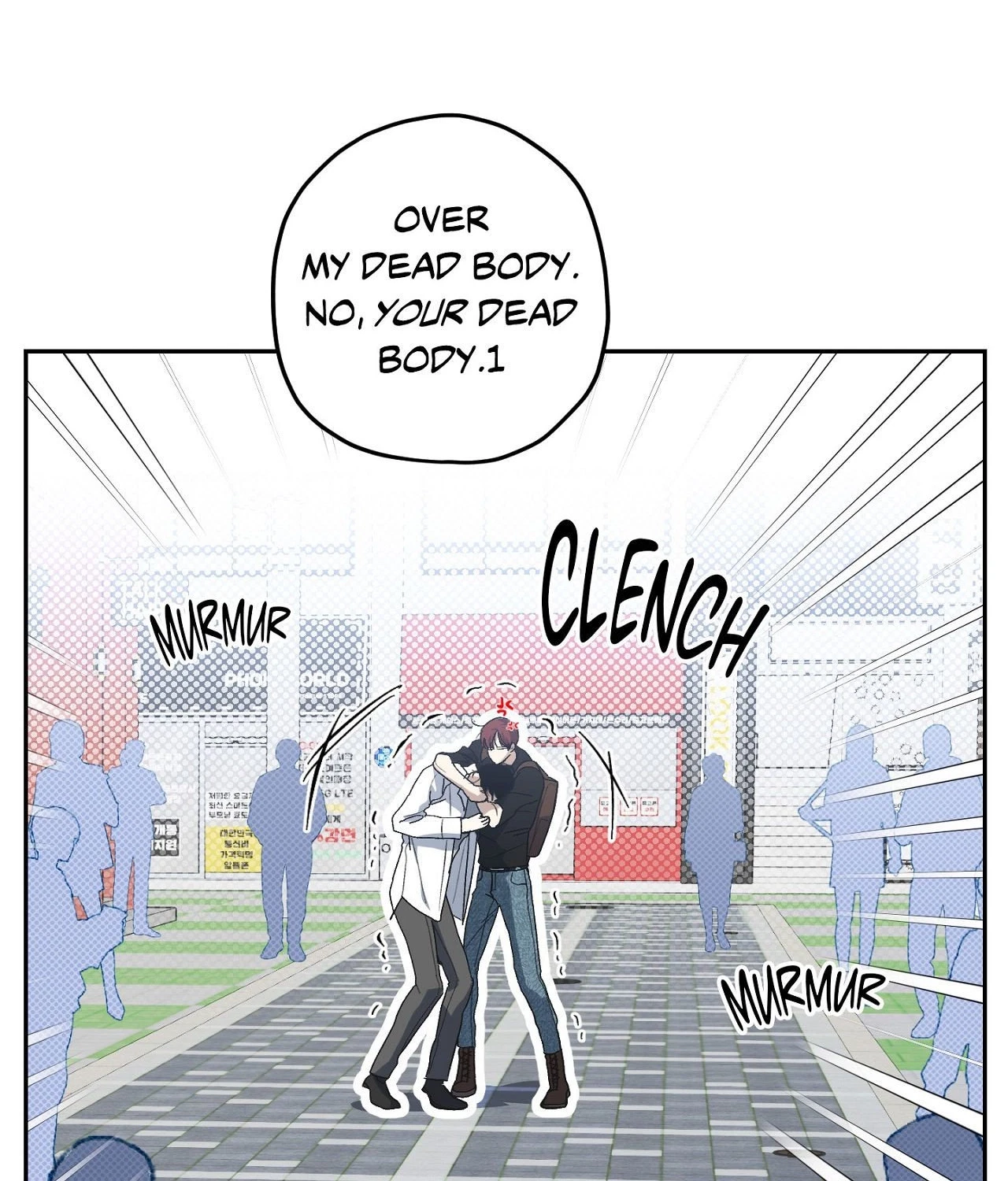 Chapter 17, page 18