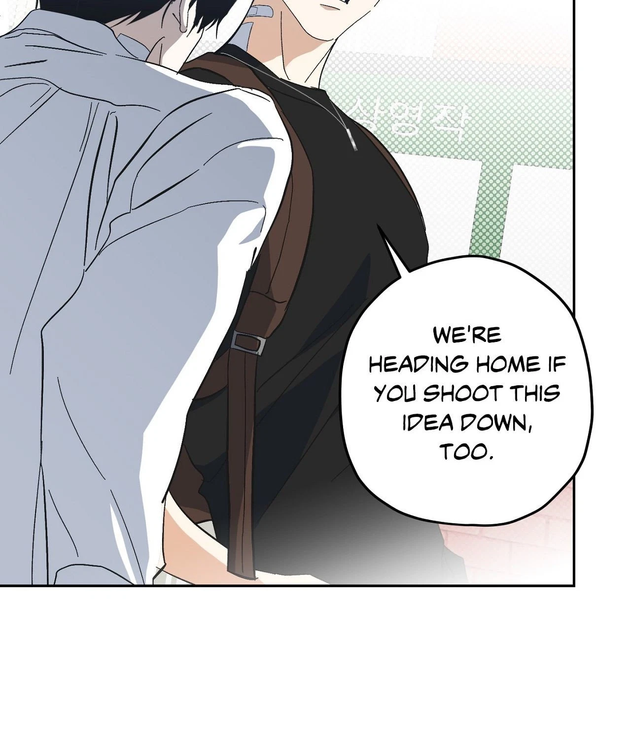 Chapter 17, page 25