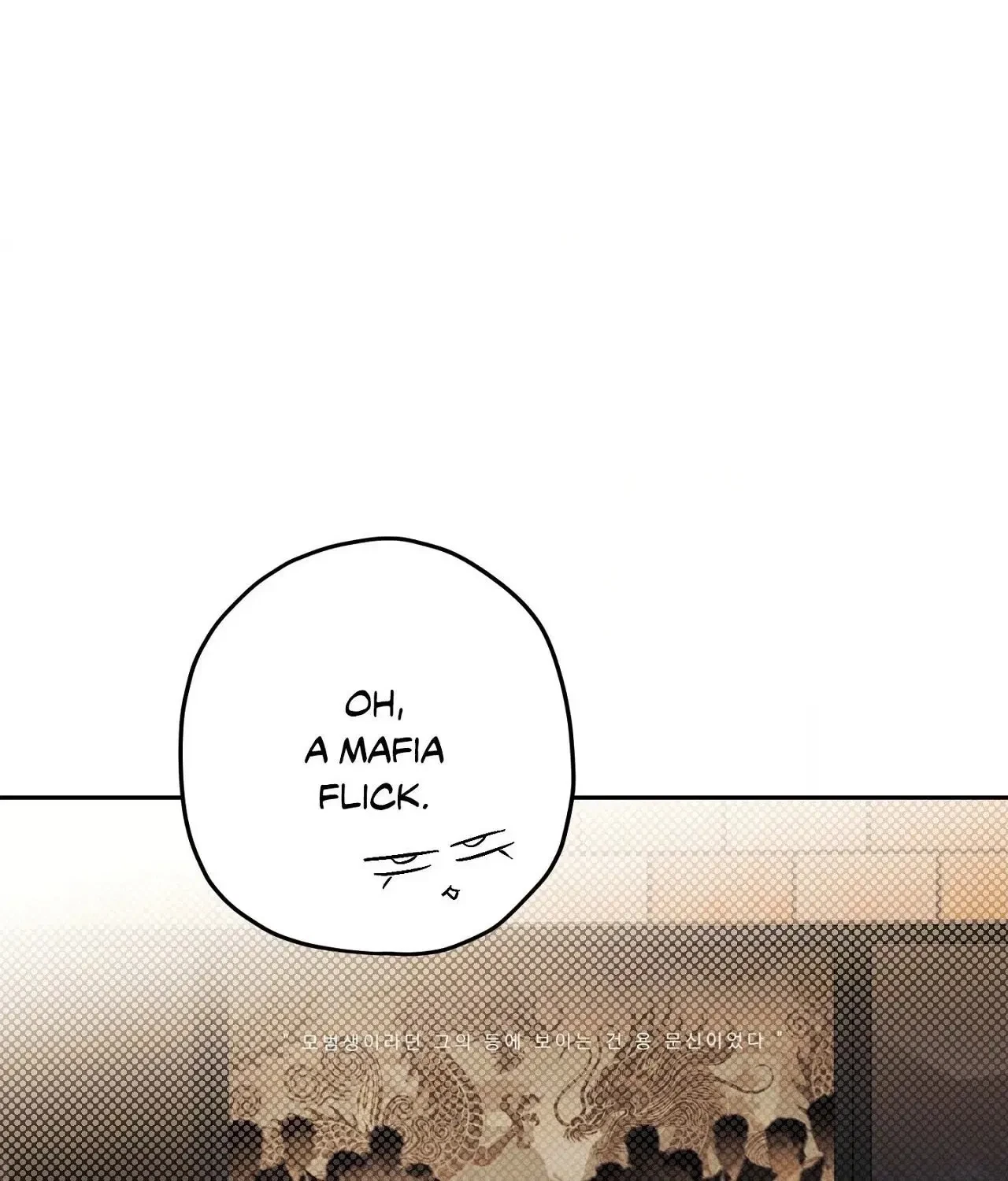 Chapter 17, page 40