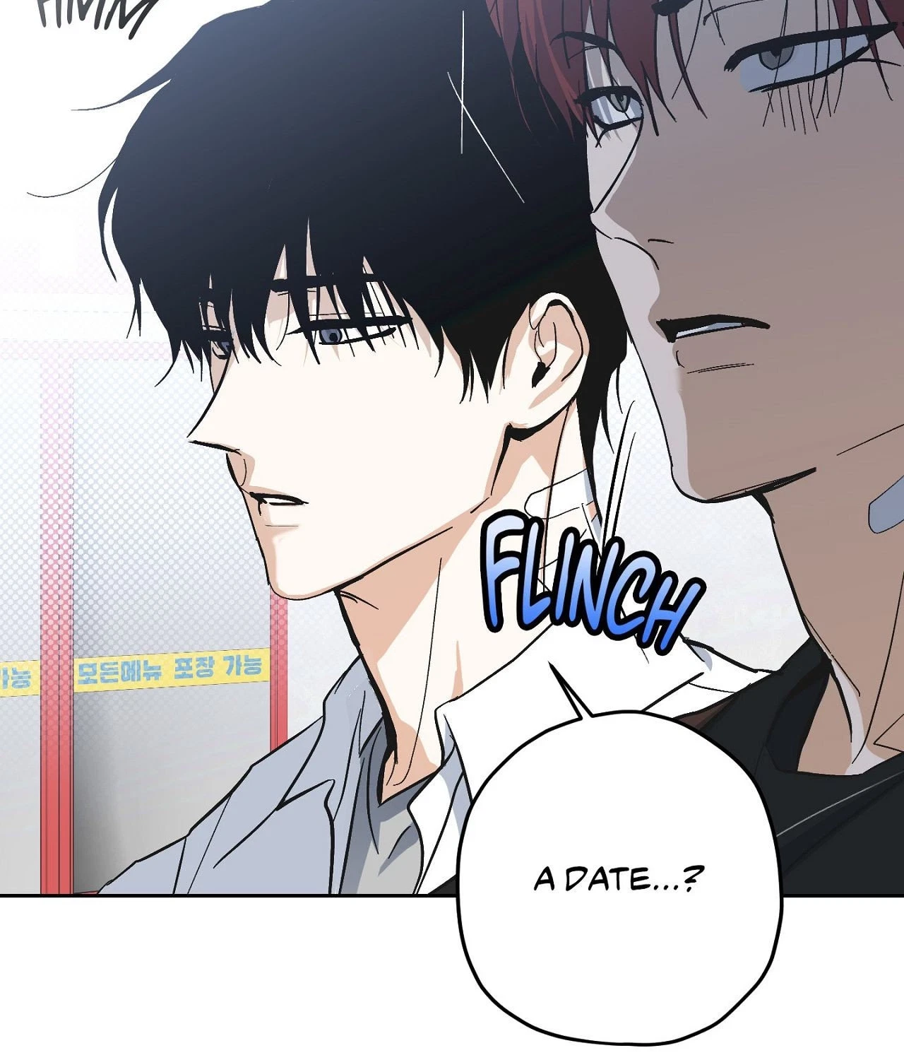 Chapter 17, page 5
