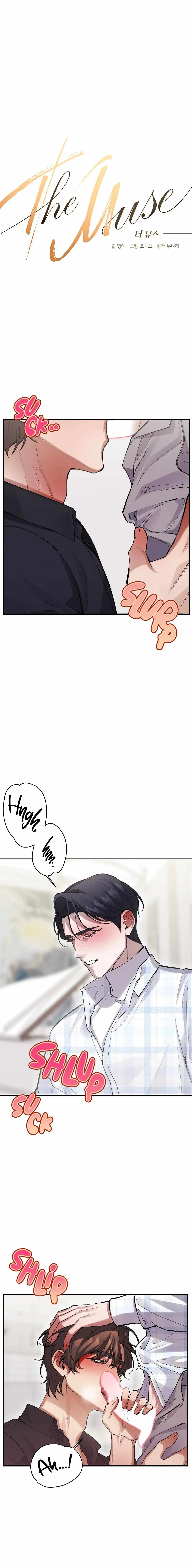 Chapter 14, page 3