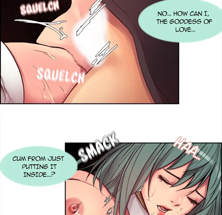 Chapter 2, page 16