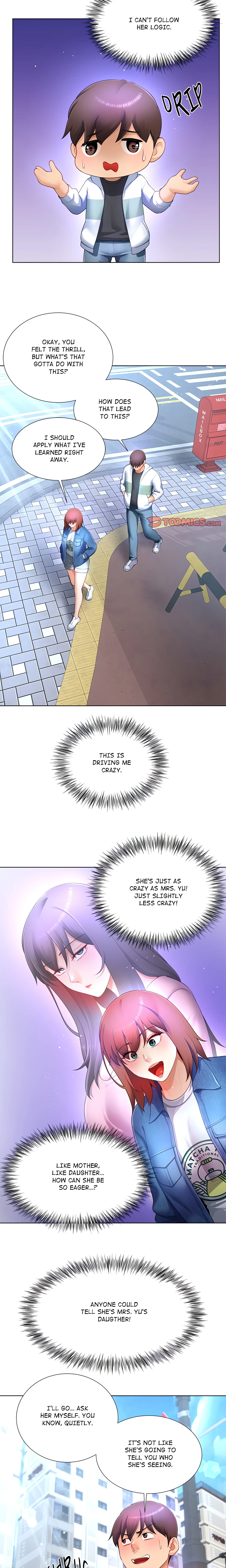 No, I Want HER! Chapter 30 (Uncensored), page 11