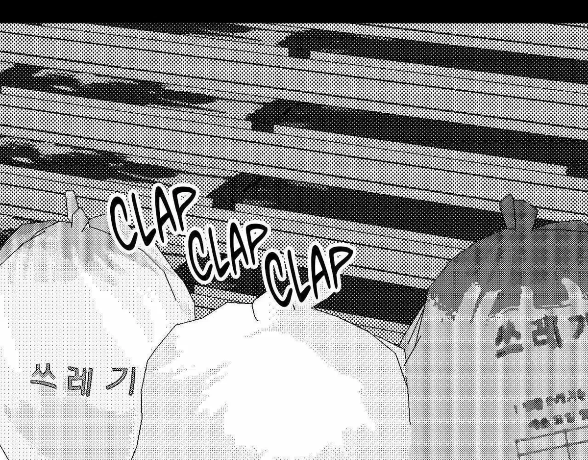 Chapter 157, page 206