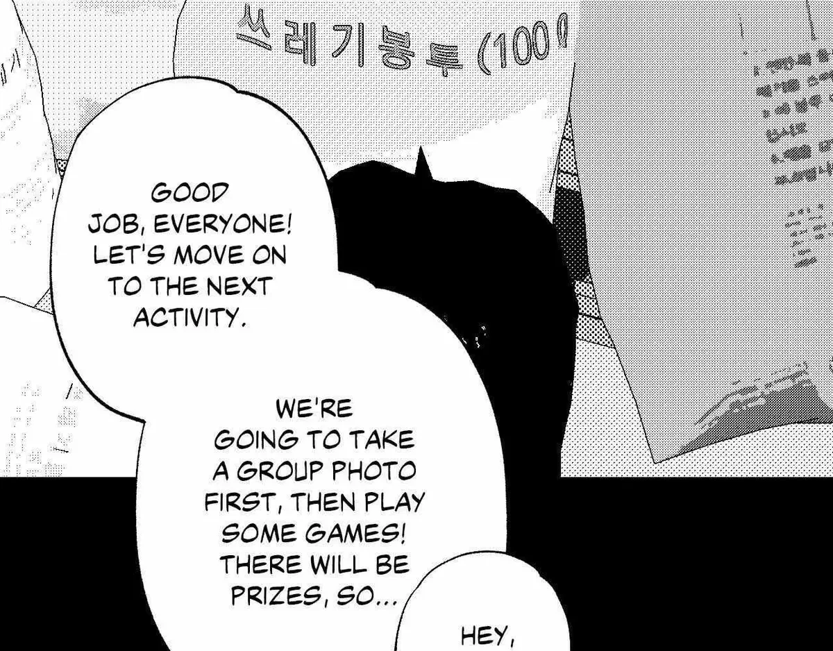 Chapter 157, page 207